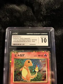 Charmander 001/032 Pokemon TCG Classic: Charizard Holo (Japanese) - Image 3