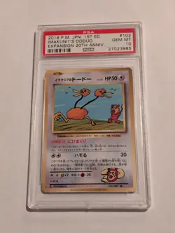 PSA 10 2016 Pokemon Japanese 20th Anniv. CP6 1st ImakuniU’s Doduo Secret 102/087 - Image 1