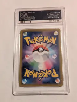 PSA 10 2016 Pokemon Japanese 20th Anniv. CP6 1st ImakuniU’s Doduo Secret 102/087 - Image 2