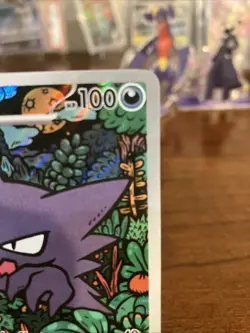 HAUNTER 027 POKEMON TCG MEGA EVOLUTIONS BLACK STAR PROMO MEP Illustration Rare - Image 4