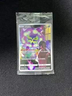 2024 Pokemon TCG S-CHN Sword & Shield CSMC 009/012 Spiritomb Holo Sealed LU57 - Image 1