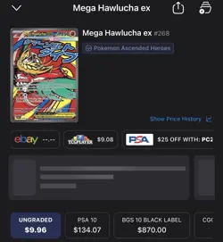 Pokemon Mega Hawlucha EX 268/217 Ascended Heroes Rare Full Art Holo Pokemon - Image 4