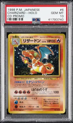 1999 POKEMON JAPANESE CD PROMO #6 CHARIZARD-HOLO PSA 10 - Image 1