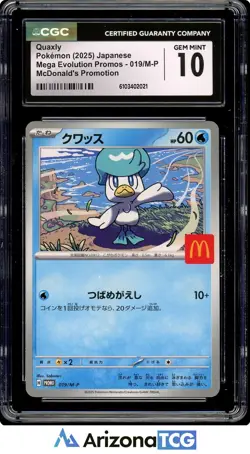 Pokemon 2025 Quaxly 019/M-P McDonalds Promo Mega Evolution Japanese CGC 10 - Image 1