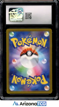 Pokemon 2025 Quaxly 019/M-P McDonalds Promo Mega Evolution Japanese CGC 10 - Image 2