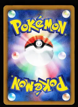 Eevee 235/BW-P 7 Eleven Promo Pokemon Fair 2013 Pokemon Japanese LP - Image 2