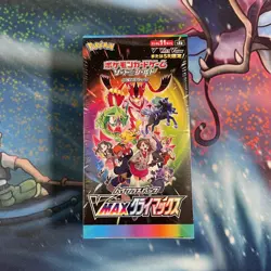 2021 Pokemon Japanese High Class Pack VMAX Climax Booster Box Factory Sealed - Image 1