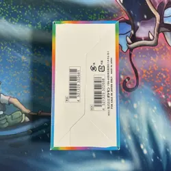 2021 Pokemon Japanese High Class Pack VMAX Climax Booster Box Factory Sealed - Image 2