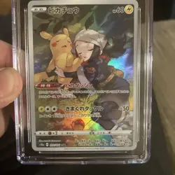 2022 POKEMON DARK PHANTASMA CHARACTER RARE HOLO #073/071 PIKACHU CGC 10 GEM MINT - Image 3