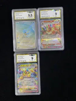 2023 Pokemon TCG JPN SV2a 170/165 AR Squirtle Electrode ex PGS 9.5 Lot*3 LU57 - Image 1