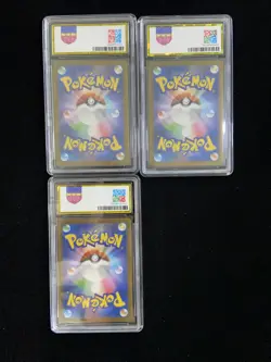 2023 Pokemon TCG JPN SV2a 170/165 AR Squirtle Electrode ex PGS 9.5 Lot*3 LU57 - Image 2