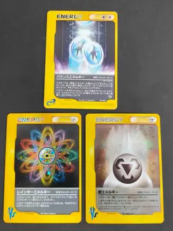 Metal Rainbow Energy Holo VS 1st Edition e-Series 2001 Pokemon Japanese eb100 - Image 1