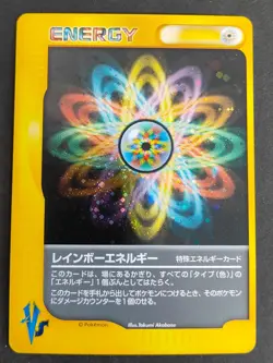 Metal Rainbow Energy Holo VS 1st Edition e-Series 2001 Pokemon Japanese eb100 - Image 2