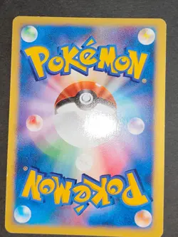 Metal Rainbow Energy Holo VS 1st Edition e-Series 2001 Pokemon Japanese eb100 - Image 4