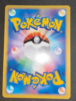 Metal Rainbow Energy Holo VS 1st Edition e-Series 2001 Pokemon Japanese eb100 - Image 5