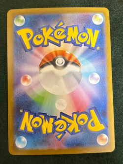 Mega Gardevoir ex SAR 087/063 Mega Symphonia M1S Japanese Pokemon Card 2025 TCG - Image 4