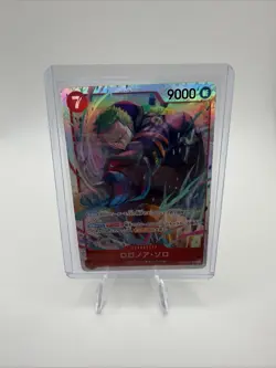 Roronoa Zoro EB04-007 SR EGGHEAD CRISIS Japanese - NEAR MINT - Image 1