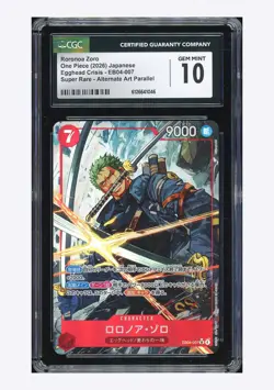 One Piece CGC 10 GEM MINT Roronoa Zoro SR Alt Art 2026 EB04-007 EB04 Japanese - Image 1