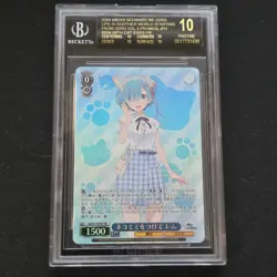 BGS 10 Black Label Weiss Schwarz Re:Zero Vol.3 Rem w/ Cat Ears RZ/S116-P07 PR - Image 1
