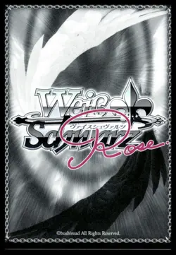 Weiss Schwarz Holy Christmas Magia Magenta OS02/R02-063S SR Foil Japanese NM - Image 2