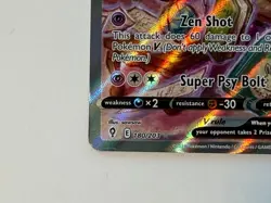 Espeon V 180/203 Evolving Skies Alt Art Ultra Rare Holo Pokemon Card - Image 4
