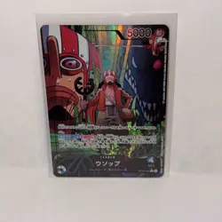 Usopp L OP10-042 Parallel Royal Blood One Piece Card Game CCG Japanese NM - Image 1