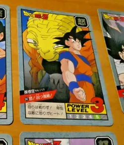 DRAGON BALL Z DBZ SUPER BATTLE POWER PART CARDDASS CARD CARTE 647 JAPAN 1995 ** - Image 1