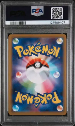 Pokemon Card Mewtwo & Mew Gx 029/094 PSA 10 Miracle Twins Japanese - Image 2