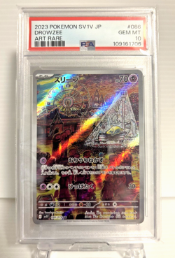 PSA 10 Drowzee Art Rare AR 086/078 Japanese sv1v Violet ex Pokemon Card Game 151 - Image 1