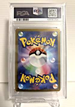 PSA 10 Drowzee Art Rare AR 086/078 Japanese sv1v Violet ex Pokemon Card Game 151 - Image 2