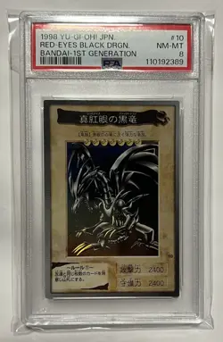 PSA 8 Red Eyes Black Dragon Bandai 1st Generation 1998 Japanese Yu-Gi-Oh Card - Image 1
