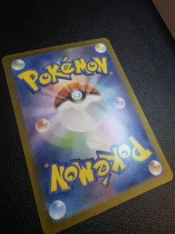 Garganacl AR 070/063 M1l Mega Brave Japanese Pokemon Card NM - Image 4