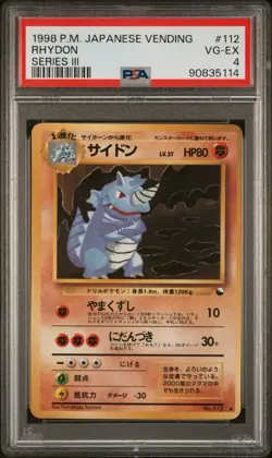 PSA 4 - Rhydon Japanese Vending Series III - 1998 Pokemon Card - Image 1