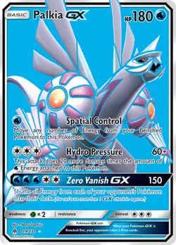 Palkia GX 119/131 Holo Ultra Rare (NM) Forbidden Light Pokemon Cards - Image 1