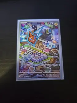 Rotom AR 074/063 SV9a Heat Wave Arena - Pokemon Card Japanese Scarlet & Violet - Image 1