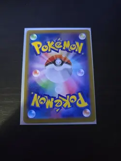 Rotom AR 074/063 SV9a Heat Wave Arena - Pokemon Card Japanese Scarlet & Violet - Image 2