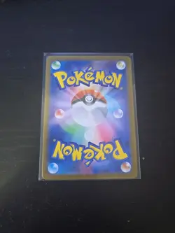 Rotom AR 074/063 SV9a Heat Wave Arena - Pokemon Card Japanese Scarlet & Violet - Image 4