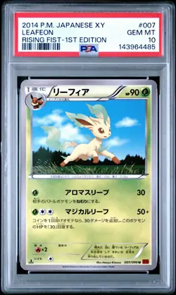 PSA 10 Leafeon 007/056 Rising Fist XY3 1st Edition Japanese Rare Pokemon Card - Image 1