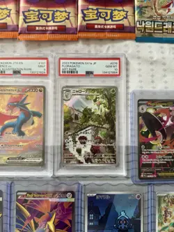 Pokemon Card Collection Lot PSA Slabs + SIRs, Singles Promos & Packs High Value! - Image 4