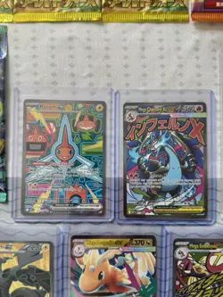 Pokemon Card Collection Lot PSA Slabs + SIRs, Singles Promos & Packs High Value! - Image 5