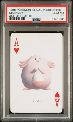 1998 POKEMON STADIUM GREEN VERSION PLAYING CARDS ACE OF HEARTS CHANSEY PSA 10 - Image 1