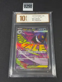 m2a - 230/193 MA Mega Gengar EX Pokemon Card Japanese NM Grade 10 - Image 1