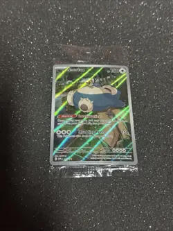 Pokemon Snorlax 051 Sv: Scarlet & Violet Promo Cards Holo 151 (Sealed) - Image 1