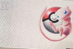 Pokemon, Digimon, Yu-Gi-Oh! TCG Playmat - Image 2