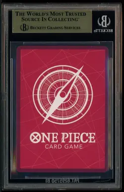 2025 ONE PIECE PROMOS BVB X ONE PIECE MATCH DAY 2025 #003 MONKEY D. LUFFY BGS 10 - Image 3