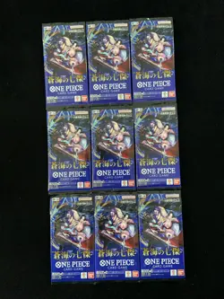 2025 One Piece TCG Japanese OP-14 Azure Sea's Seven Sealed Pack Lot*9 LU57 - Image 1