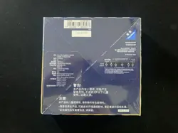 2025 Disney Lorcana TCG S-Chinese The First Chapter Sealed Box 24 Packs #4 YV34 - Image 2