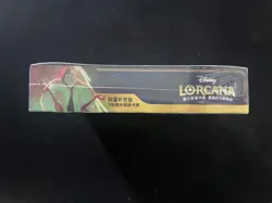 2025 Disney Lorcana TCG S-Chinese The First Chapter Sealed Box 24 Packs #4 YV34 - Image 3
