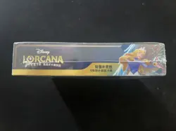 2025 Disney Lorcana TCG S-Chinese The First Chapter Sealed Box 24 Packs #1 YV34 - Image 5