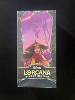 2025 Disney Lorcana TCG S-CHN Rise Of The Floodborn Sealed Box 10 Packs #5 YV34 - Image 1